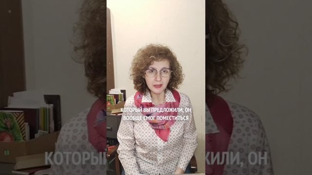 как быть, когда клиенты которых постоянно уходят ПОДУМАТЬ