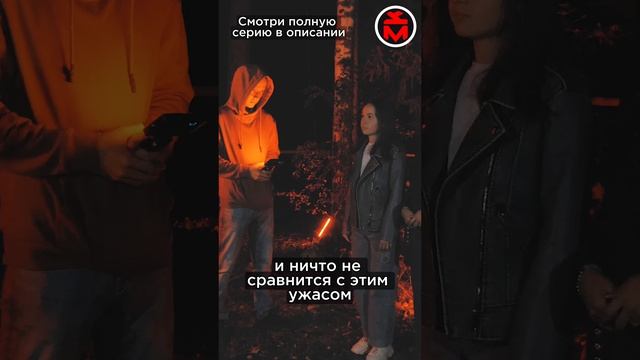 Разве что спанкинг