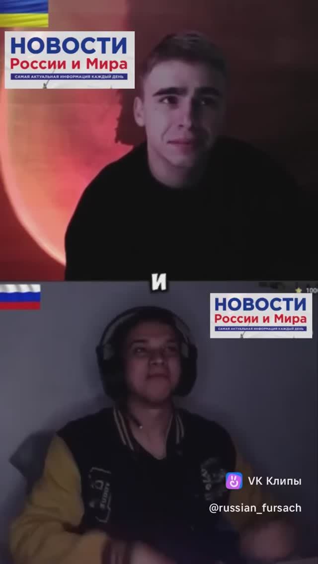 малай рулит 😂😅👍