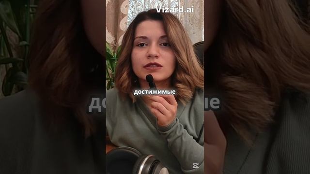 Как сделать изучение языка привычкой (полное видео на канале) #shorts