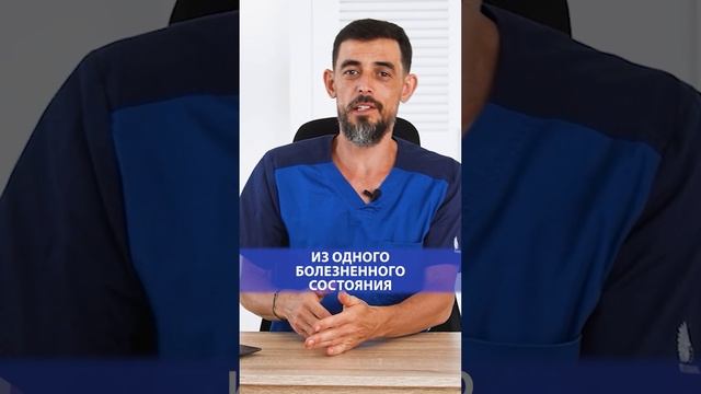 От питания зависит будущее #врач #здоровье #масгутов #доктормасгутов #shorts