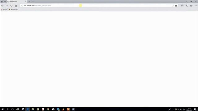 Доступ в web-интерфейс в Windows 10