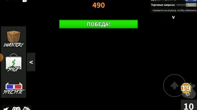 😱 ВОТ ПОЧЕМУ ЗА МНОЙ С МОИМ ДРУГОМ ГОНИТСЯ *БЕШЕНЫЙ* УБИЙЦА в роблокс!