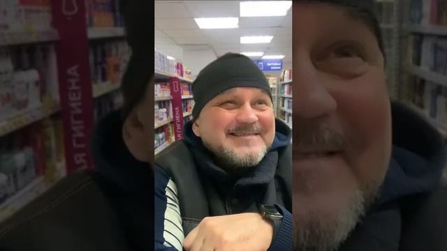 Как это, какая разница?!!!🤣🤣🤣