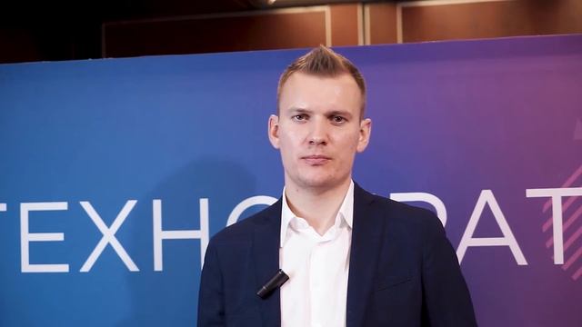 Павел Доронин на Russian Tech Week 2018