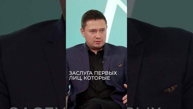 Когда власть и бизнес объединяются!