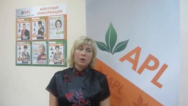 Результаты приема драже APL