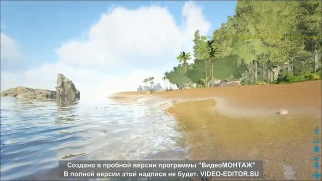 ARK Survival Evolved приручение дилофозавра