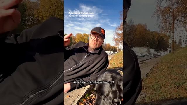Самый действенный способ предотвращения эмоционального выгорания🔥