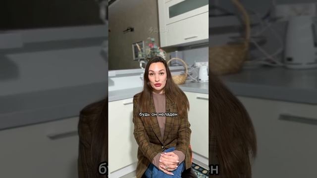 ТОП-3 причины для девушек, чтобы не подавать на развод
