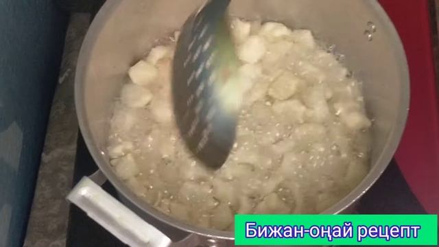 Чак-чак. Простые рецепты. Тек 3 жұмыртқа керек.