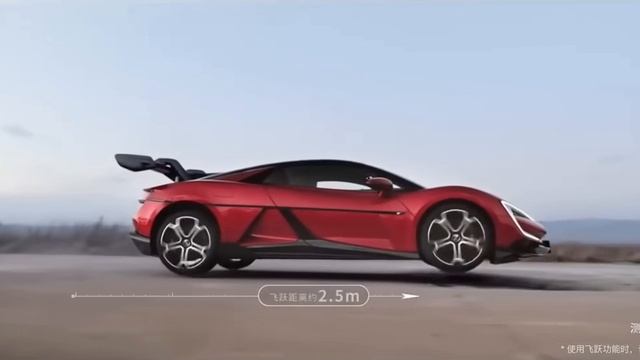 🚘 | Китайцы показали уникальный тест суперкара U9