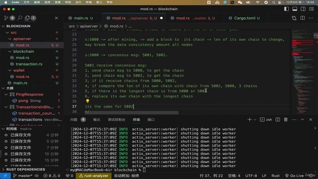 Udemy - Rust and Blockchain programming bootcampfrom zero to expert7