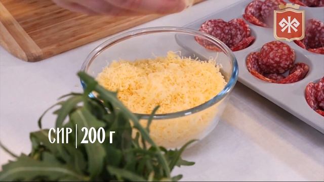 Яєчні мафіни з ковбасою "Салямі" від ТМ "М'ясна Гільдія"