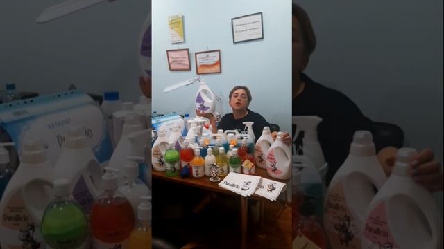Чем стирать, если у вас чувствительная кожа? #стирка #уборка #семья #гельдлястирки #совееты