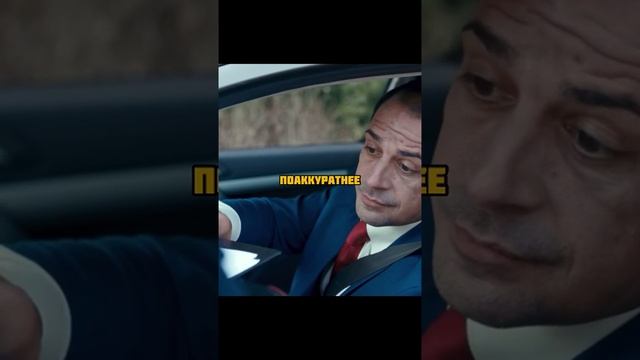 Сериал 📽️ Спецбат