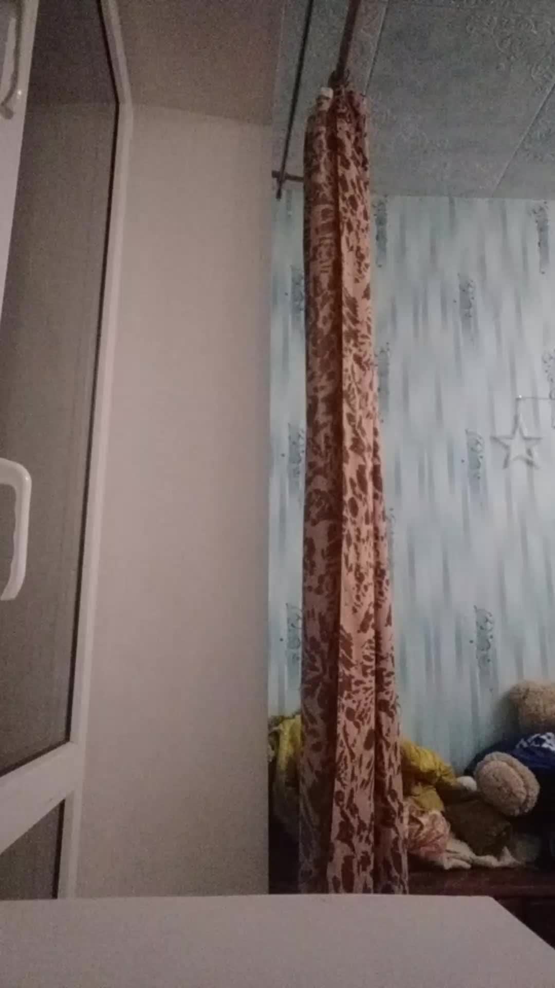 эх