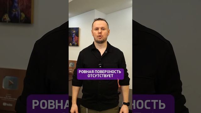 ПОЧЕМУ ЭЛЕКТРИКУ нужно делать ПОСЛЕ ШТУКАТУРКИ СТЕН🤔