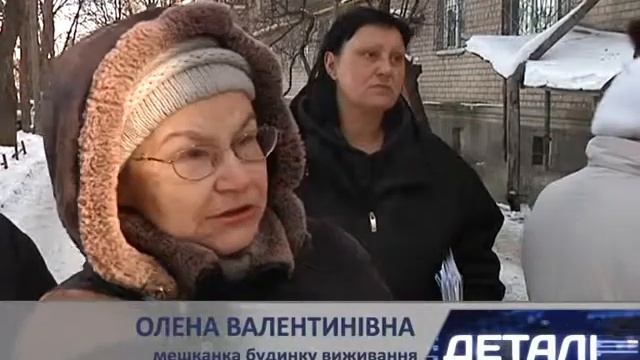 3-ю зиму без тепла жители дома по ул. Генерала Пушкина 1Б