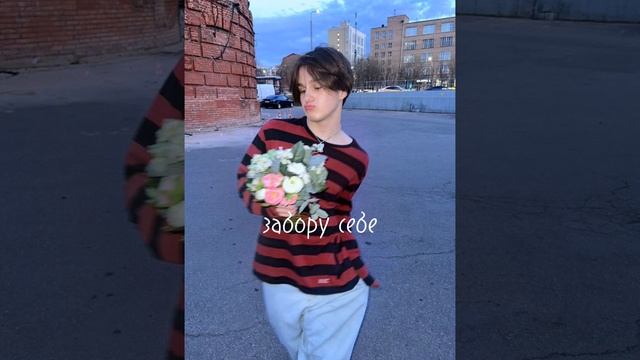 хи