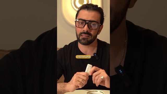 Кто может предоставлять услуги майнерам