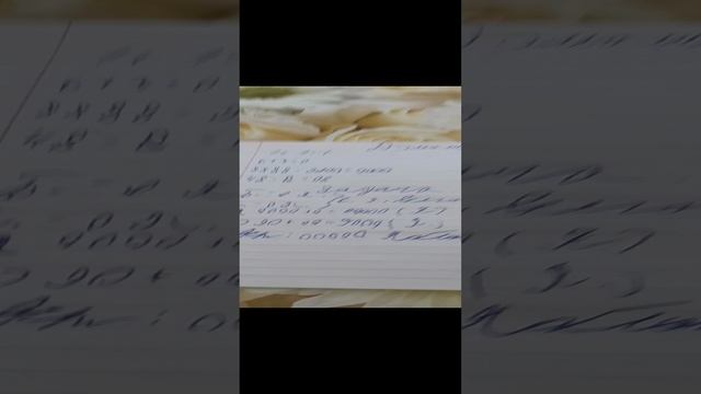 Наругали сына😂😂😂