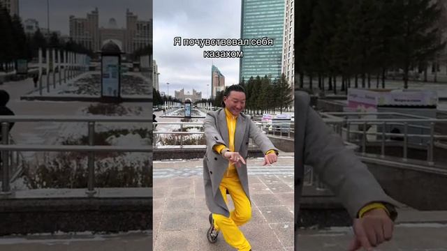 Танцы #азаматайталиев