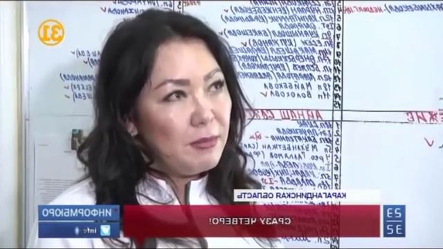 ЧЕТВЕРНЯШКИ В КАЗАХСТАНЕ, НАЗАРБАЕВ В ШОКЕ!