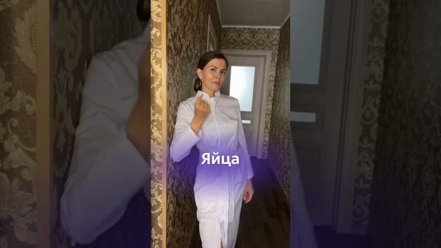 Что добавили бы?
