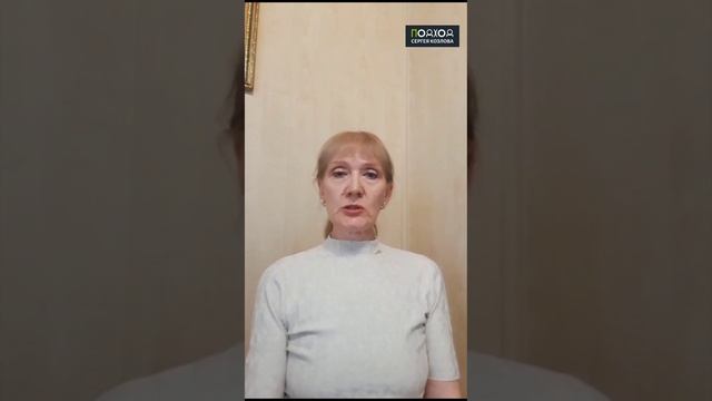 Коксартроз 3-4 ст. Отзыв о восстановлении суставов по программе Сергея Козлова.