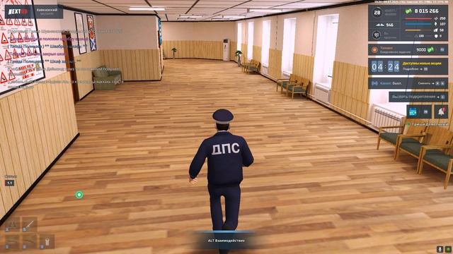 Grand Theft Auto  San Andreas 2025.01.09 - 19.27.29.15