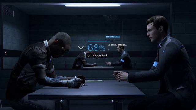 Прохождение Detroit Become Human - Часть 7. Допрос