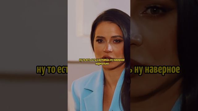 Чекалины  - мы не знали что могло так получится/ интервью ЭМПАТИЯ МАНУЧИ #shorts