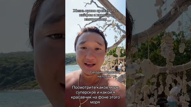#азаматайталиев