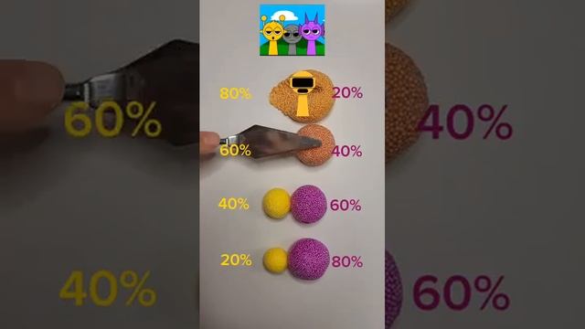 Смешиваем цвета