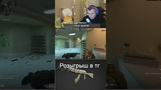 Ez пистолетный раунд #рекомендации #стрим #cs2stream #ксго #cs2стрим #csgo #csgo2stream #кс2 #twitch