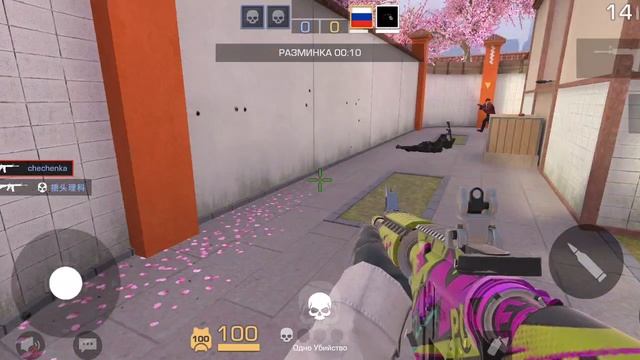Стендов 2 но я про