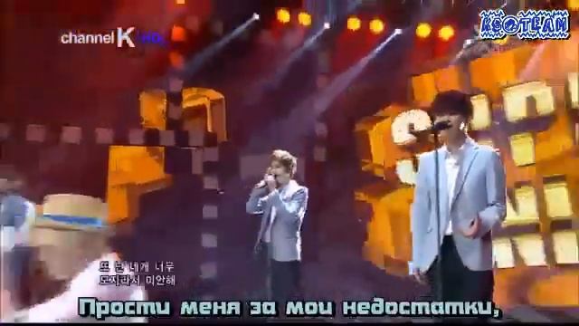 [HD] 120708 Super Junior - From U @ SBS Inkigayo Comeback Stage (рус саб)