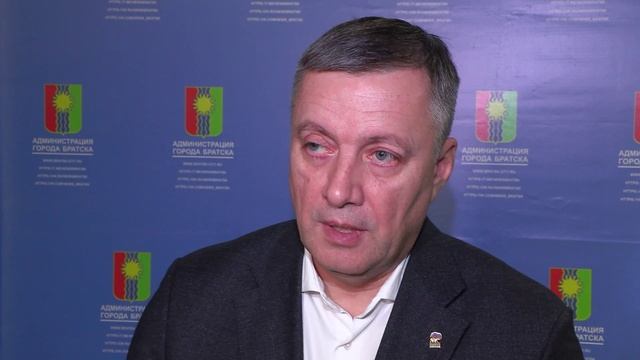 Александр Дубровин: Братск должен быть в лидерах по участию в национальных проектах