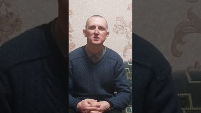 "ТО И ОТЕЦ ВАШ НЕ ПРОСТИТ ВАМ СОГРЕШЕНИЙ ВАШИХ" (БИБЛИЯ)