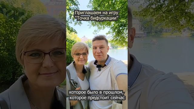 Жизненный выбор. Как его сделать? #психология #shorts