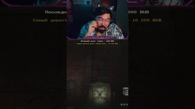 Кубика рубика блин | #nyolan Silent Hill 2