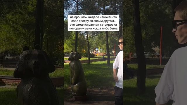 А за какую стыдно вам? 😎 Подпишись