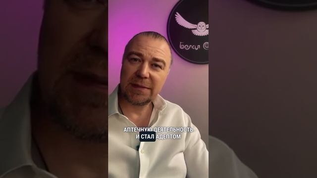 Фраза, которая сделает вас счастливым человеком!