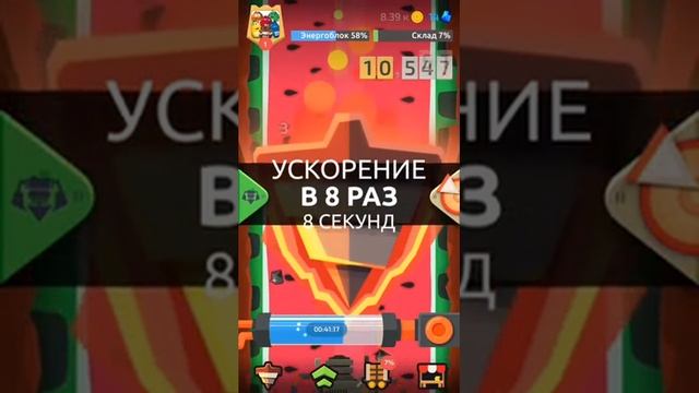Буритос