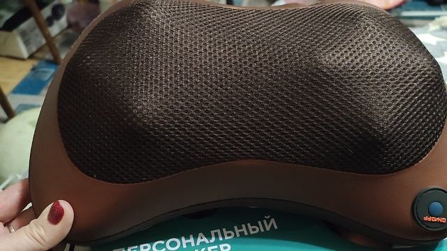 Испытываем товар с OZON