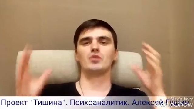 Тишина. Как остановить внутреннюю суету