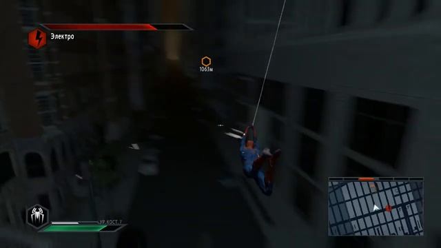 The Amazing Spider-Man 2 : Скачок напряжения!