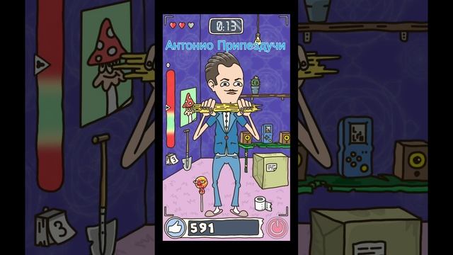 Все персонажи из игры про спагетти #Holybam