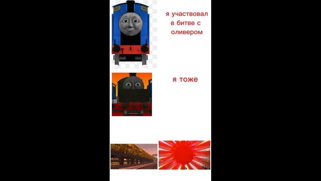 простите отсутствовал, эдит